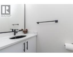 83 Crease Ave, Saanich, BC V8Z1S6 Photo 21