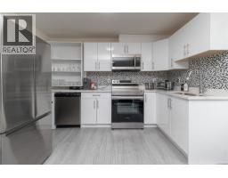 83 Crease Ave, Saanich, BC V8Z1S6 Photo 27