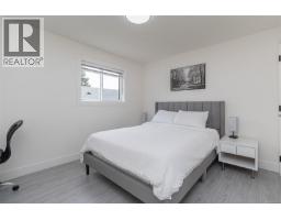 83 Crease Ave, Saanich, BC V8Z1S6 Photo 28