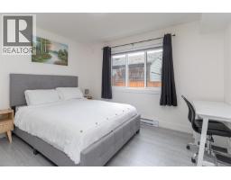 83 Crease Ave, Saanich, BC V8Z1S6 Photo 31