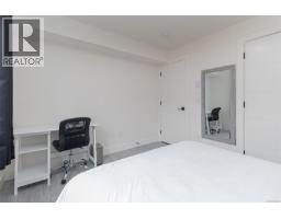 83 Crease Ave, Saanich, BC V8Z1S6 Photo 32