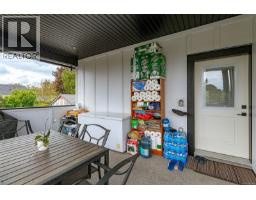 83 Crease Ave, Saanich, BC V8Z1S6 Photo 37