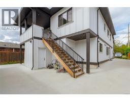 83 Crease Ave, Saanich, BC V8Z1S6 Photo 38
