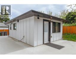 83 Crease Ave, Saanich, BC V8Z1S6 Photo 39