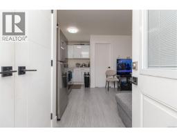 83 Crease Ave, Saanich, BC V8Z1S6 Photo 40