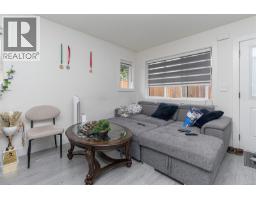 83 Crease Ave, Saanich, BC V8Z1S6 Photo 41