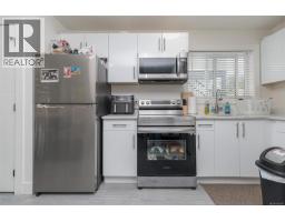 83 Crease Ave, Saanich, BC V8Z1S6 Photo 42