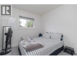 83 Crease Ave, Saanich, BC V8Z1S6 Photo 43