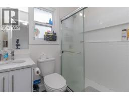 83 Crease Ave, Saanich, BC V8Z1S6 Photo 44