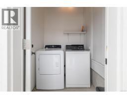 83 Crease Ave, Saanich, BC V8Z1S6 Photo 45