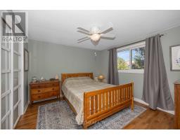 F - 1516 Beaverpond Drive, Ottawa, ON K1B3R9 Photo 25