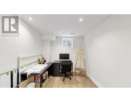 381 Gosford Crescent, Milton, ON L9T8G2 Photo 34