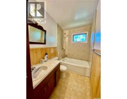 244 Parkview Road, Buffalo Pound Lake, SK S0H2X0 Photo 15