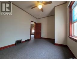 212 6th Avenue Ne, Swift Current, SK S9H2M2 Photo 10