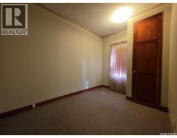 212 6th Avenue Ne, Swift Current, SK S9H2M2 Photo 8