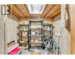 28 Fogerty Street, Brampton, ON L6Y5K2 Photo 44