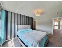 302 Balsam Li, Leduc, AB T9E1L2 Photo 21