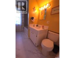 Other - 36 21st Street E, Prince Albert, SK S6V1L8 Photo 14