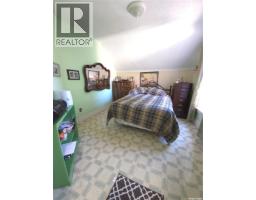 Laundry room - 36 21st Street E, Prince Albert, SK S6V1L8 Photo 13