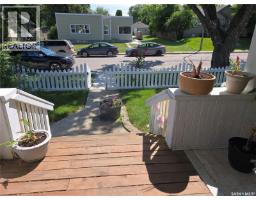 36 21st Street E, Prince Albert, SK S6V1L8 Photo 20