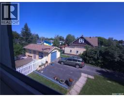 36 21st Street E, Prince Albert, SK S6V1L8 Photo 18