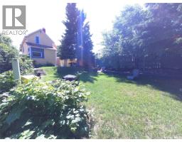 36 21st Street E, Prince Albert, SK S6V1L8 Photo 28