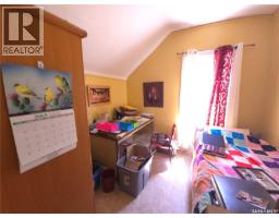 36 21st Street E, Prince Albert, SK S6V1L8 Photo 37