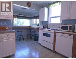 4pc Bathroom - 36 21st Street E, Prince Albert, SK S6V1L8 Photo 8