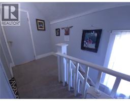 36 21st Street E, Prince Albert, SK S6V1L8 Photo 53
