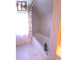 36 21st Street E, Prince Albert, SK S6V1L8 Photo 54