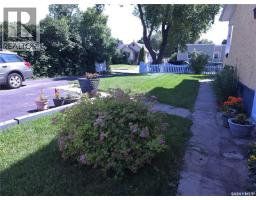 36 21st Street E, Prince Albert, SK S6V1L8 Photo 40
