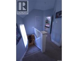36 21st Street E, Prince Albert, SK S6V1L8 Photo 50