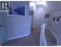 36 21st Street E, Prince Albert, SK S6V1L8 Photo 52
