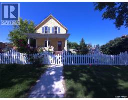 36 21st Street E, Prince Albert, SK S6V1L8 Photo 45