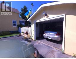 36 21st Street E, Prince Albert, SK S6V1L8 Photo 24