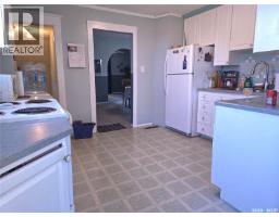 36 21st Street E, Prince Albert, SK S6V1L8 Photo 69