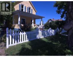 36 21st Street E, Prince Albert, SK S6V1L8 Photo 44