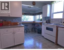 36 21st Street E, Prince Albert, SK S6V1L8 Photo 70