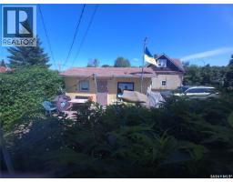 36 21st Street E, Prince Albert, SK S6V1L8 Photo 65