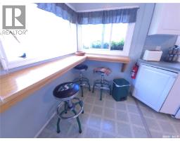 36 21st Street E, Prince Albert, SK S6V1L8 Photo 67