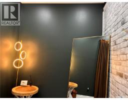 346 1st Avenue E, Nipawin, SK S0E1E0 Photo 12