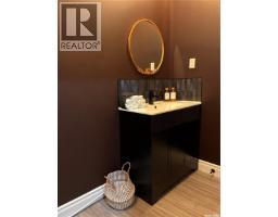346 1st Avenue E, Nipawin, SK S0E1E0 Photo 15