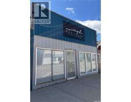 346 1st Avenue E, Nipawin, SK S0E1E0 Photo 23