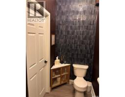 346 1st Avenue E, Nipawin, SK S0E1E0 Photo 17