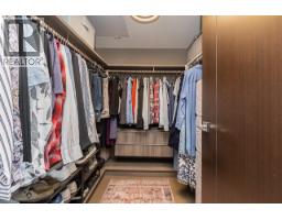 1601 210 Salter Street, New Westminster, BC V3M0J9 Photo 19