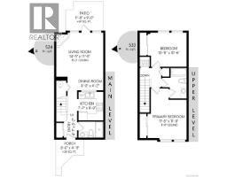 3 1019 North Park St, Victoria, BC V8T5L4 Photo 34