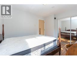 3 1019 North Park St, Victoria, BC V8T5L4 Photo 23