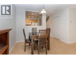 3 1019 North Park St, Victoria, BC V8T5L4 Photo 14