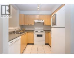 3 1019 North Park St, Victoria, BC V8T5L4 Photo 15
