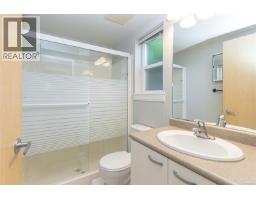 3 1019 North Park St, Victoria, BC V8T5L4 Photo 24